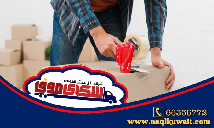 هاف لوري نقل اغراض