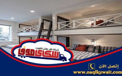 تركيب غرف نوم ايكيا 66335772