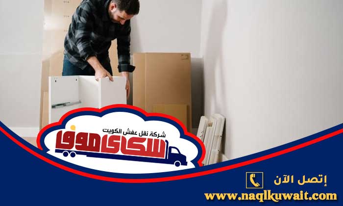 معلم تركيب ايكيا الكويت 
