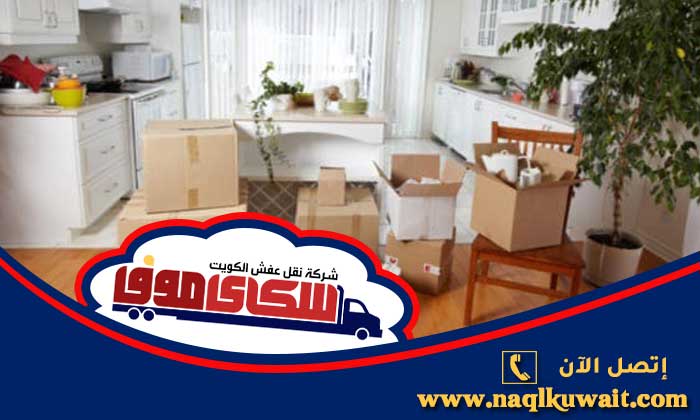 شركة تغليف مبارك الكبير