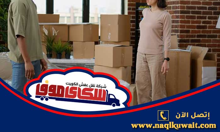 شركة تغليف الاحمدي