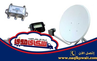 فني تركيب تلفزيونات 66335772