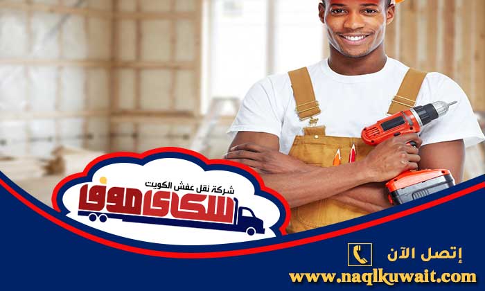 نجار غرف نوم