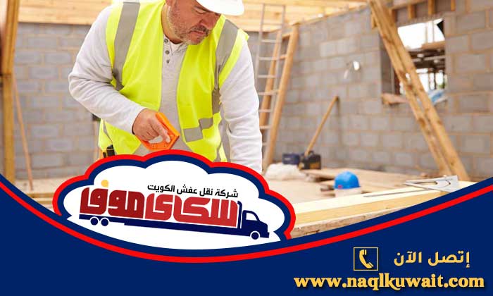 شركة تركيب ايكيا الكويت