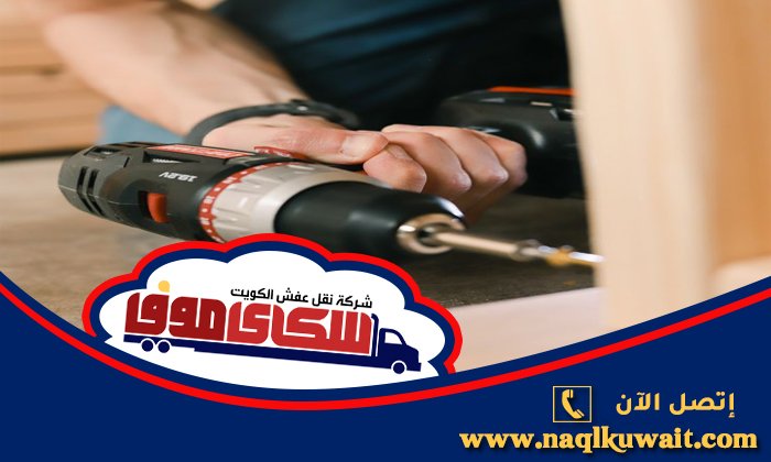نجار مبارك الكبير نجار مبارك الكبير