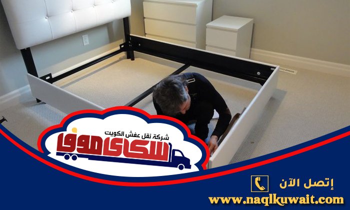 نجار غرف نوم نجار غرف نوم