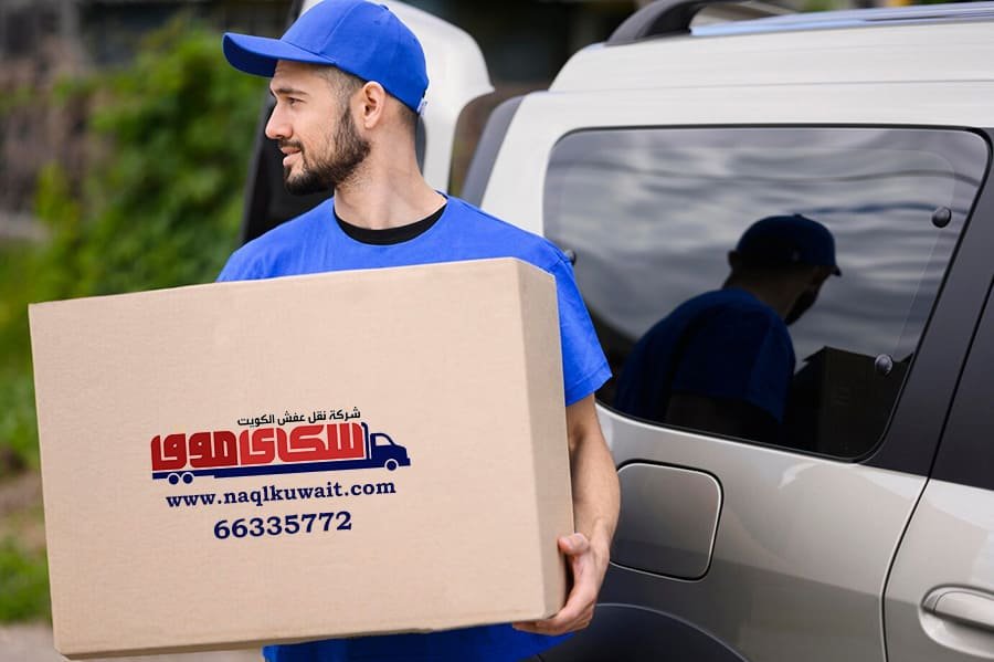 نقل عفش الكويت نقل عفش