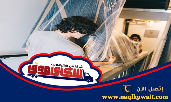 نصائح التعبئة والتغليف قبل النقل نصائح التعبئة والتغليف قبل النقل