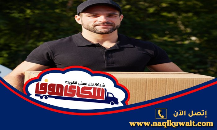 نصائح التعبئة والتغليف قبل النقل نصائح التعبئة والتغليف قبل النقل