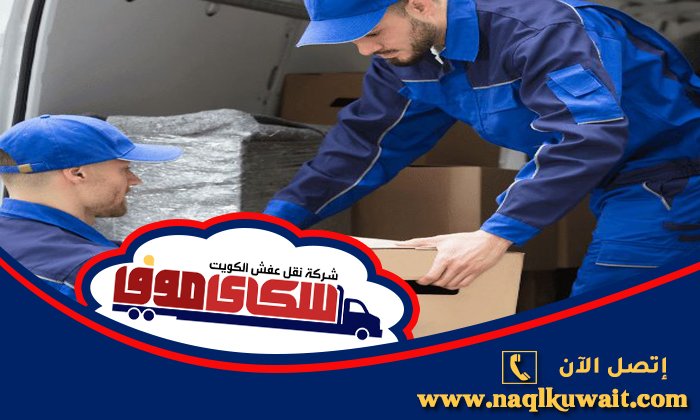 نصائح التعبئة والتغليف قبل النقل نصائح التعبئة والتغليف قبل النقل