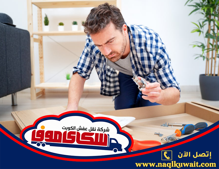 أفضل شركة تركيب ايكيا أفضل شركة تركيب ايكيا