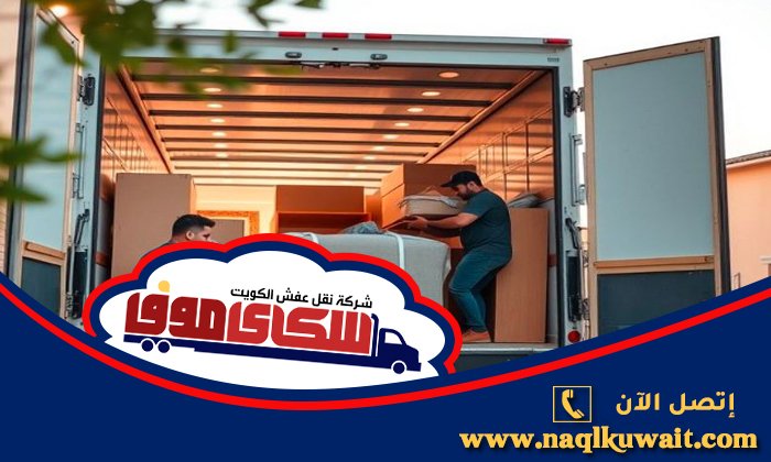 هاف لوري قط اغراض هاف لوري قط اغراض