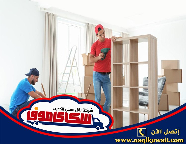 تركيب أرفف وبراويز تركيب أرفف وبراويز